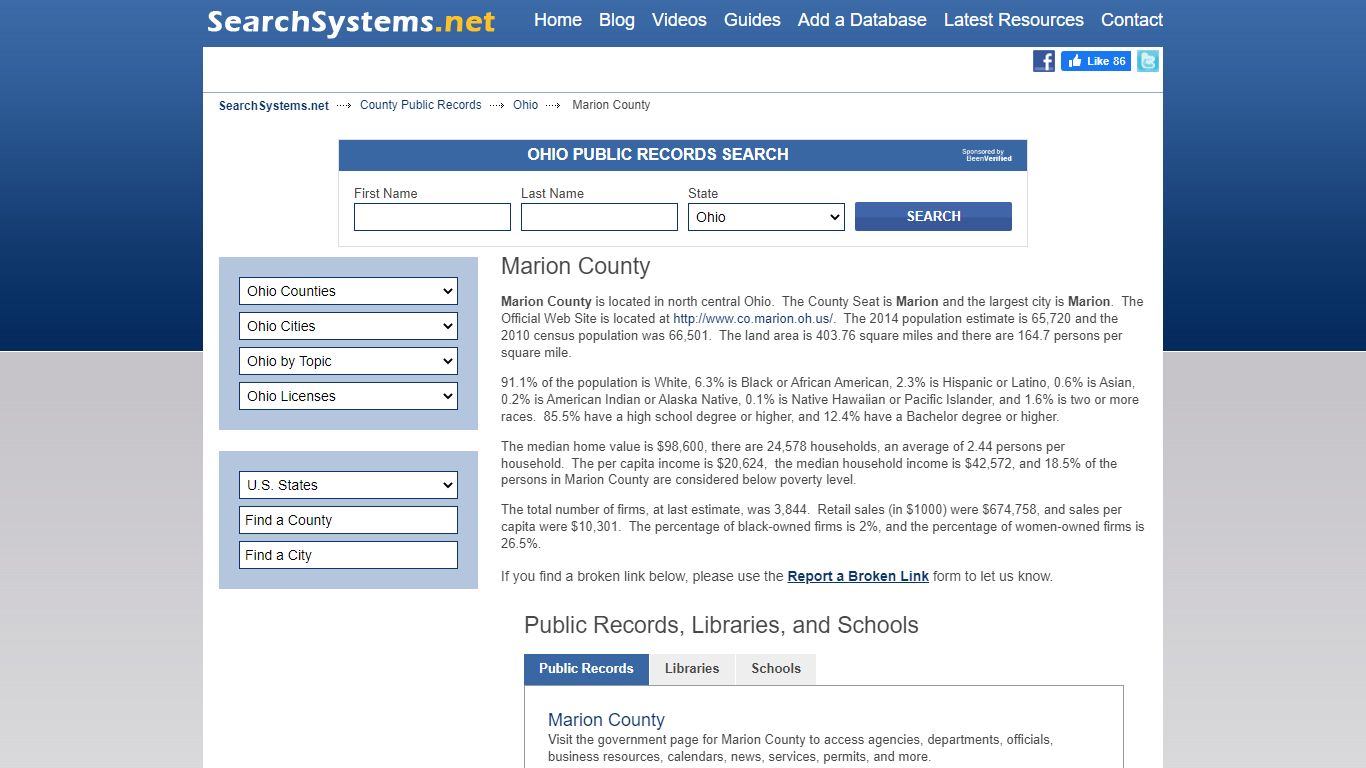 Marion County Criminal and Public Records
